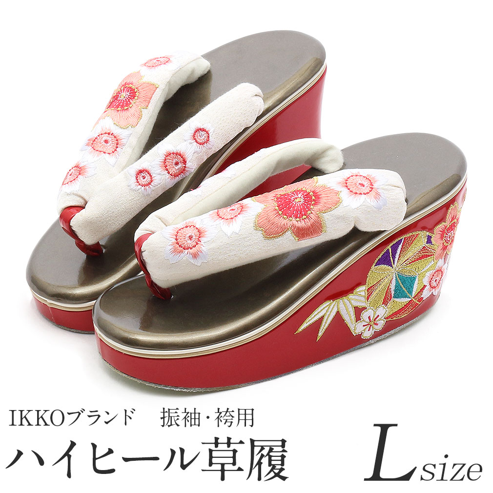 振袖・袴用草履