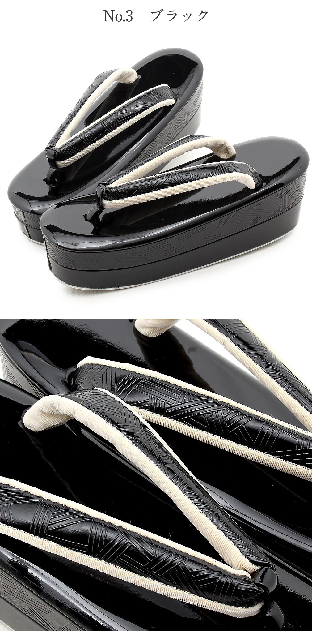 草履 成人式 振袖用 Mサイズ Lサイズ エナメル 金 銀 黒 白 幾何学 紗織謹製 厚底 日本製 モダン なだらか おしゃれ 袴