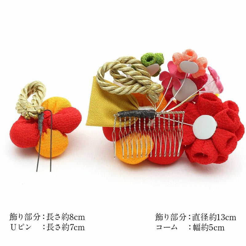 ちりめん大振り髪飾り