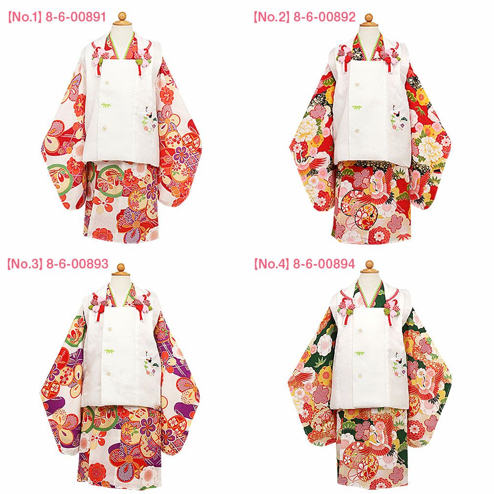 七五三》 被布8点セット 女の子用 ＜花ひめ＞ 正絹 日本製 ＜着物：全4