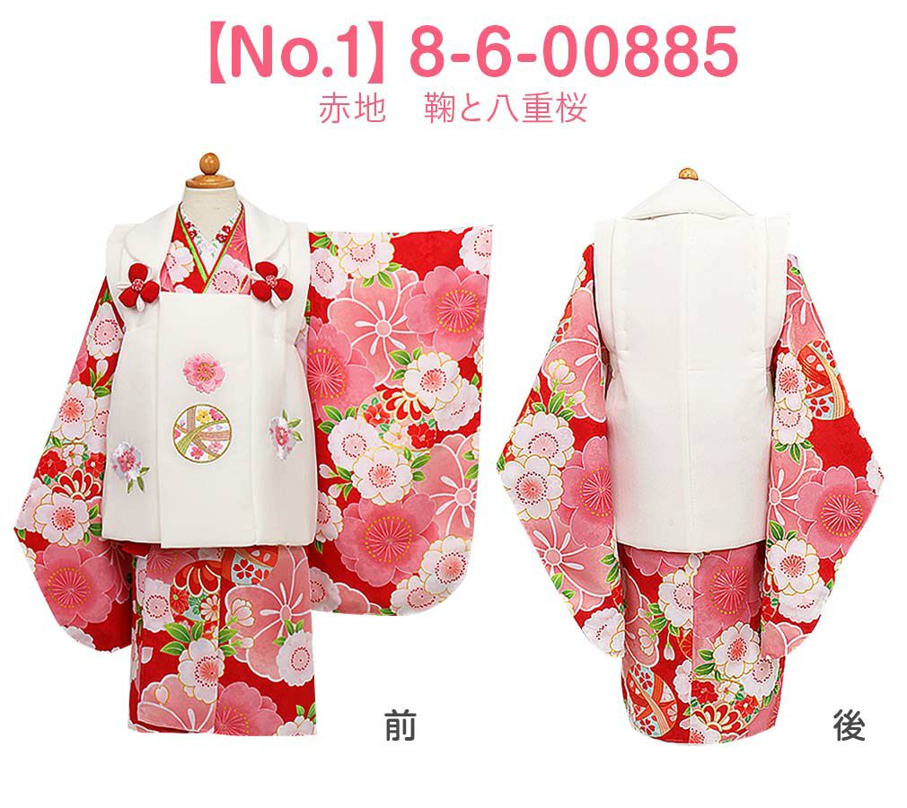七五三》 被布10点セット 女の子用 花ひめ ＜全6タイプ＞ 3歳