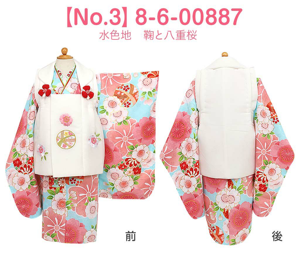 七五三》 被布10点セット 女の子用 花ひめ ＜全6タイプ＞ 3歳