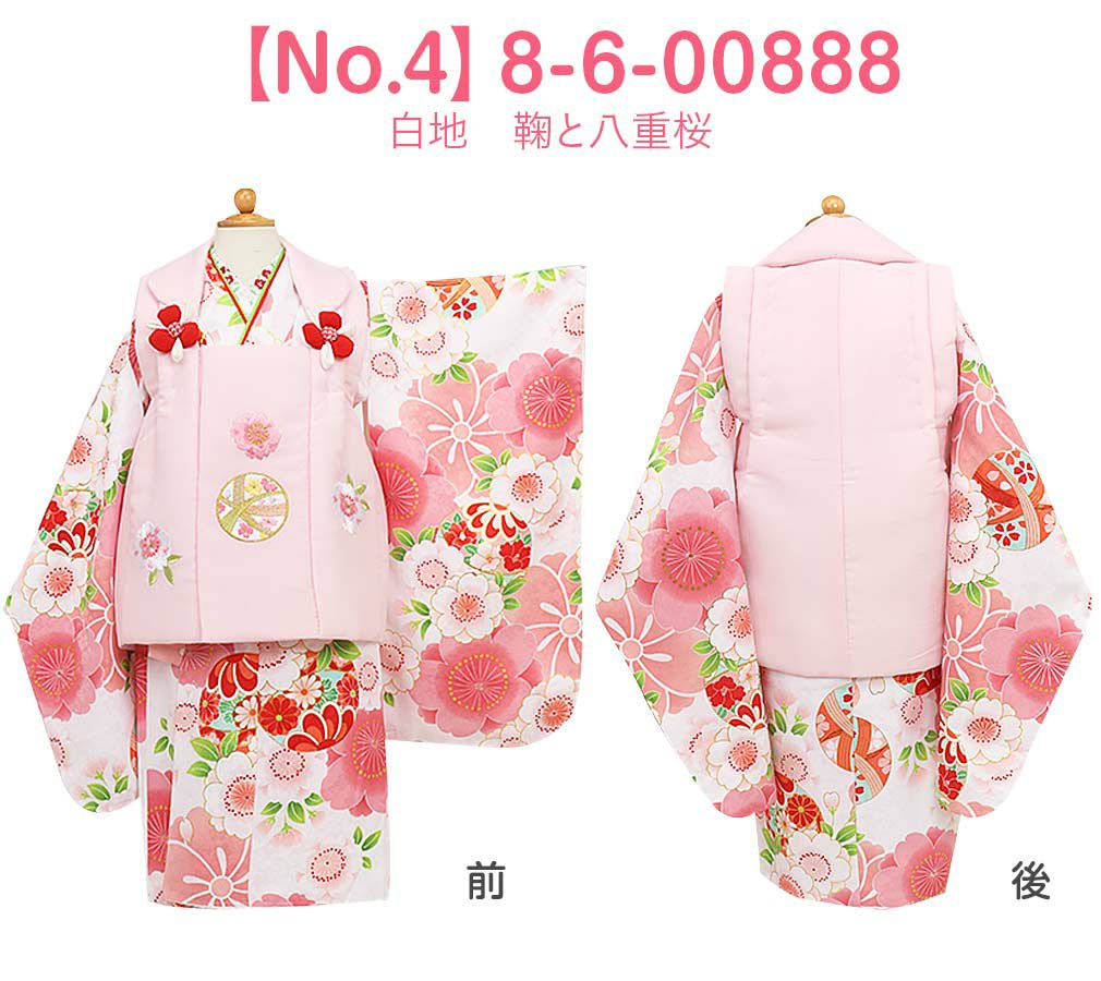 七五三》 被布10点セット 女の子用 花ひめ ＜全6タイプ＞ 3歳