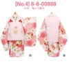 《七五三》被布10点セット女の子用花ひめ＜着物：全6タイプ＞３歳【あす楽被布セット子供用着物被布三歳3才三才3歳セットフルセット草履巾着髪飾り長襦袢雛祭りお正月】