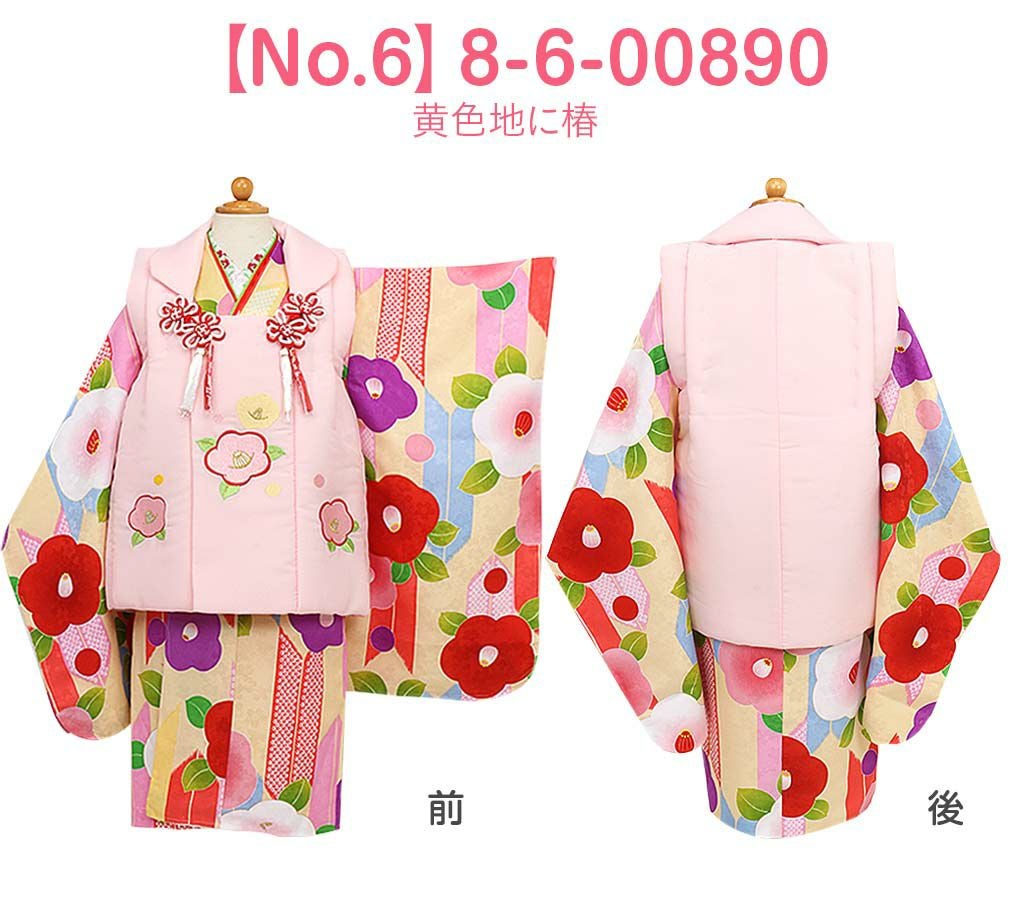 七五三》 被布10点セット 女の子用 花ひめ ＜全6タイプ＞ 3歳