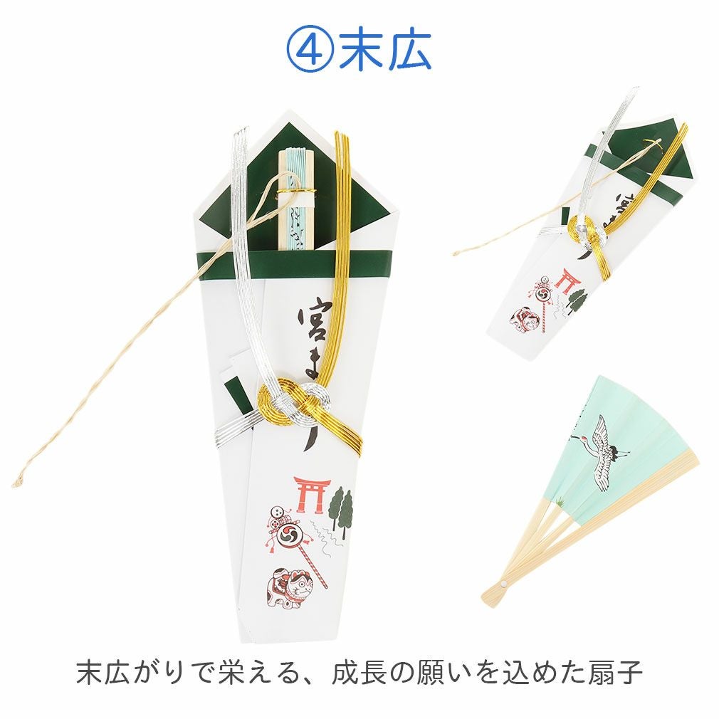 お宮参り よだれかけ 帽子 セット 男の子 正絹 白 生成り スタイ 小物
