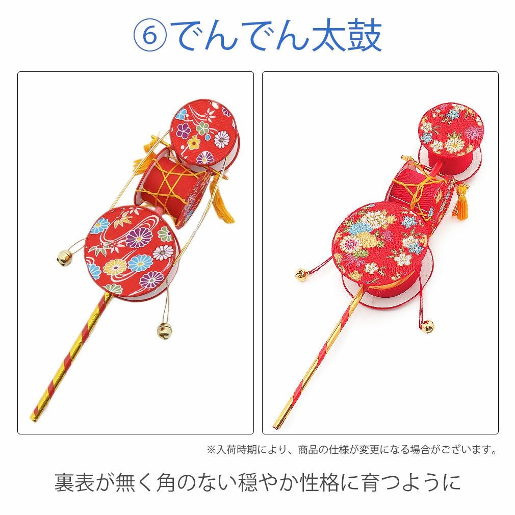 お宮参り　掛け着 スタイ 帽子セット 男の子 お宮参り よだれかけ 帽子 セット 男の子 正絹 白 生成り スタイ 小物
