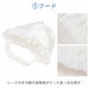 お宮参りよだれかけ帽子セット女の子薄ピンクスタイ小物フードセット4点お守り袋末広無ホルマリン日本製