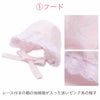 お宮参りよだれかけ帽子セット女の子薄ピンクスタイ小物フードセット4点お守り袋末広無ホルマリン日本製