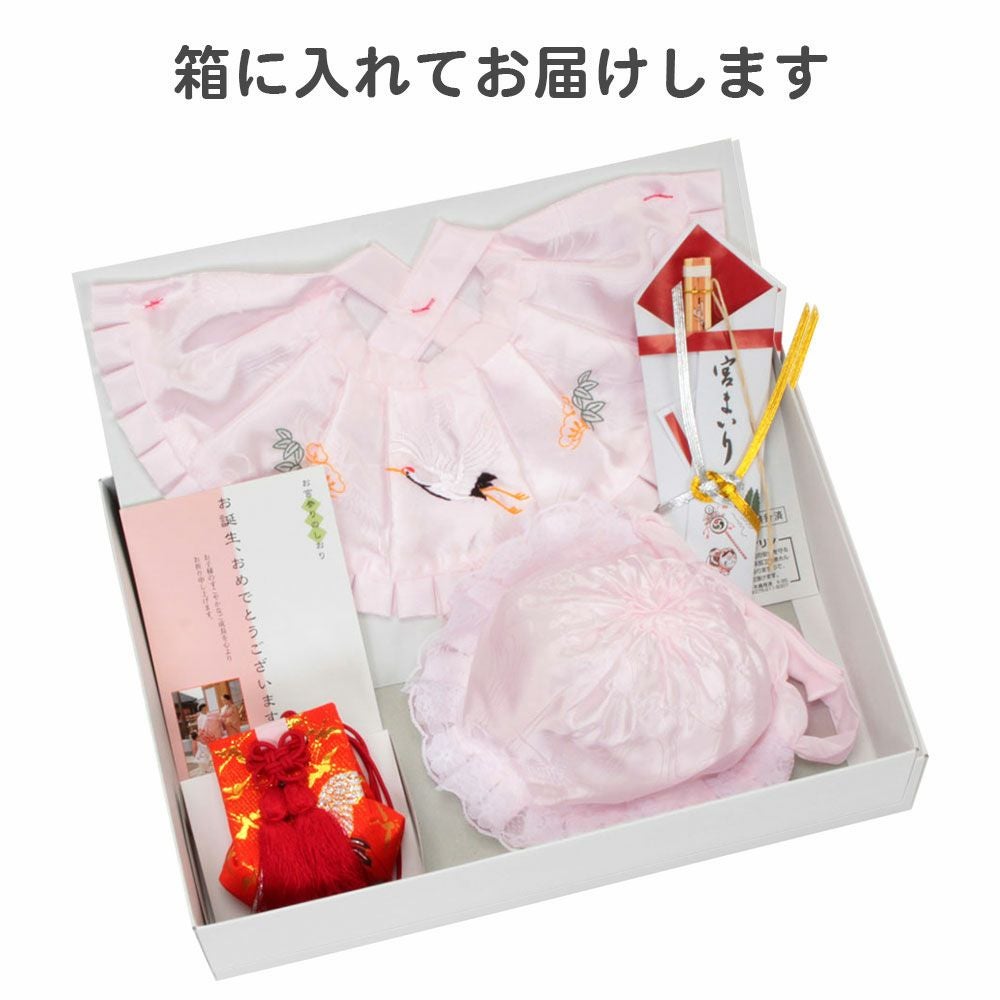 お宮参り よだれかけ 帽子 セット 女の子 薄ピンク スタイ 小物 フード