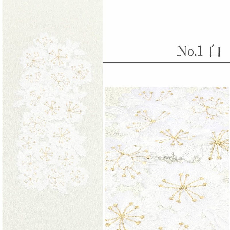 高級ちりめん刺繍半衿