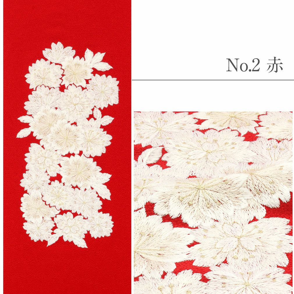 半襟 礼装用 高級ちりめん刺繍半襟 ＜全4色／桜尽くし刺繍＞ 日本製
