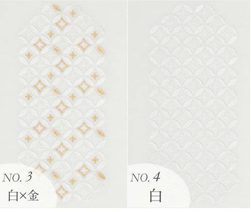 彩小径ブランド！高級刺繍半襟