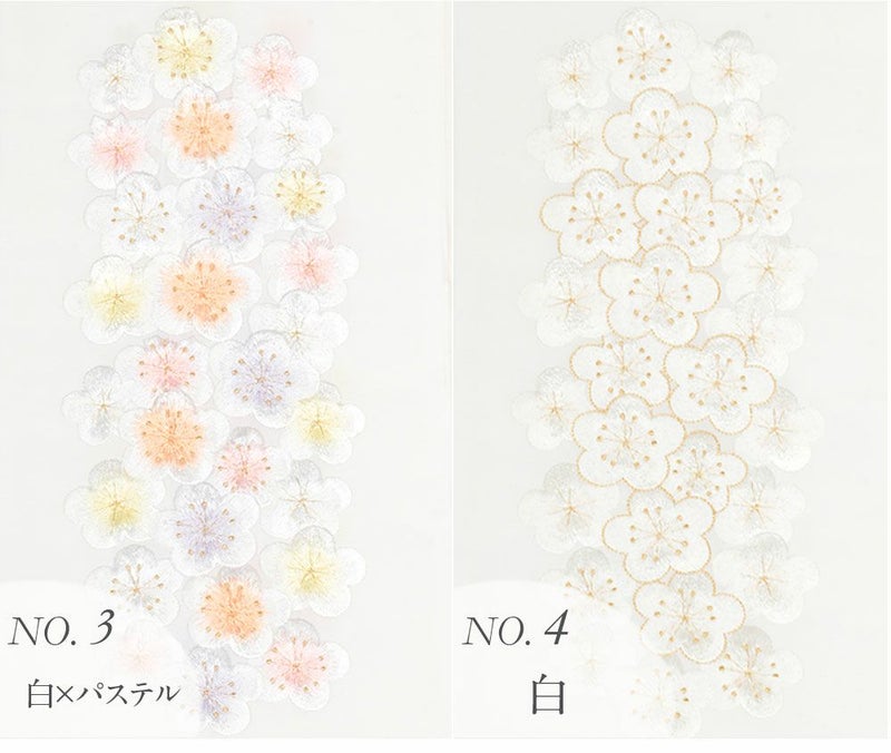 彩小径ブランド！高級刺繍半襟