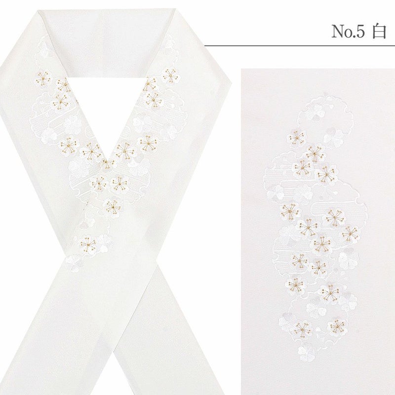 半衿普段用＜全5色／雪輪に桜＞ピンク水色白日本製ポリエステル100％《よりどり3点1万円対象商品》【メール便対応可宅配便対応可高級刺繍半衿成人式卒業式結婚式振袖袴訪問着色無地着物和装フォーマル】