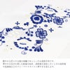 半衿普段用＜全5色／洋風小花＞ピンク青黄緑灰黒日本製ポリエステル100％《よりどり3点1万円対象商品》【メール便対応可宅配便対応可高級刺繍半衿成人式卒業式結婚式振袖袴訪問着色無地着物和装フォーマル】