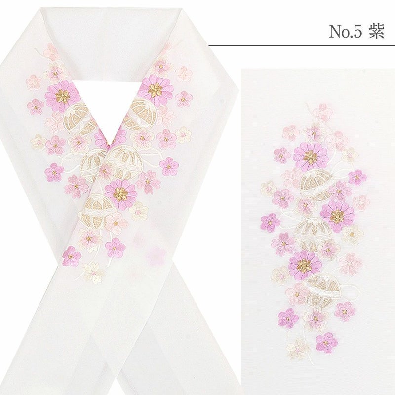 半衿振袖用＜全7色／鞠＞白ピンク赤黄水色紫日本製ポリエステル100％《よりどり3点1万円対象商品》【メール便対応可宅配便対応可高級刺繍半衿成人式卒業式結婚式振袖袴訪問着色無地着物和装フォーマル】