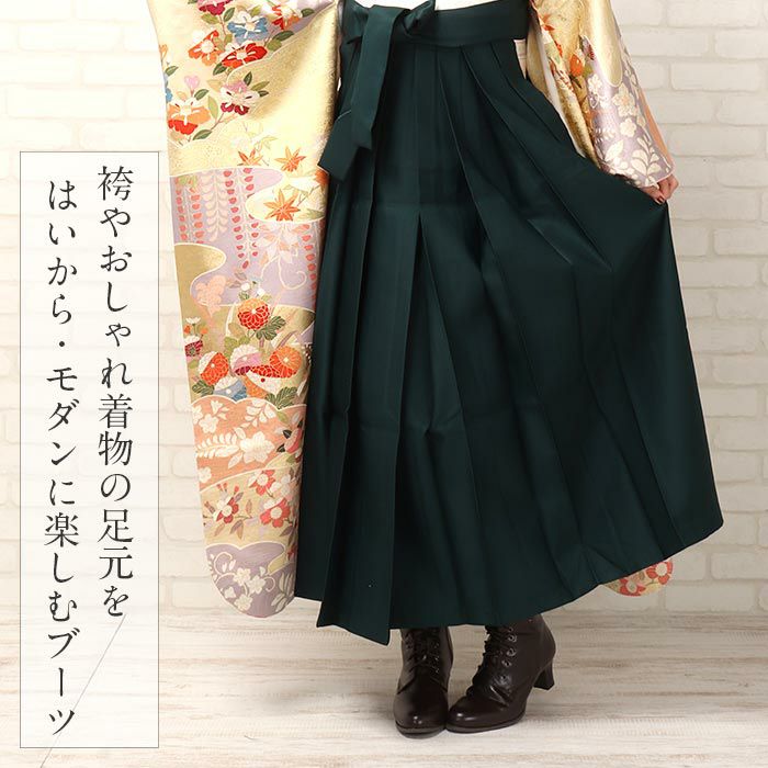 袴用♪レースアップ（編みあげ）ブーツ＜黒・茶色＞8サイズ展開