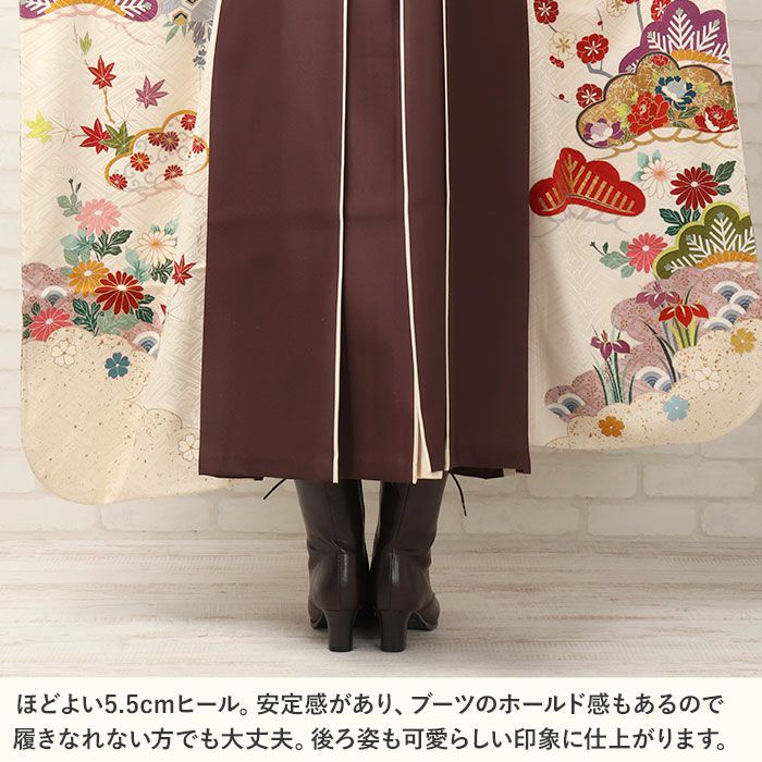 華やかな袴150センチ、ブーツと髪飾りをセットで！ KYOETSU（京越） 卒業式 袴ブーツ 袴 ブーツ 編み上げ レディース 袴用