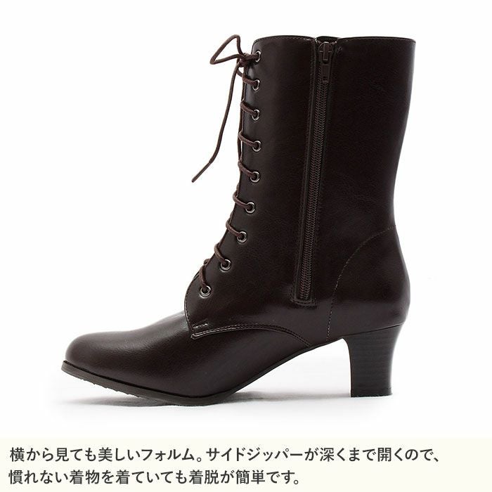 袴用♪レースアップ（編みあげ）ブーツ＜黒・茶色＞8サイズ展開
