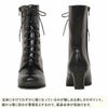 袴用♪レースアップ（編みあげ）ブーツ＜黒・茶色＞8サイズ展開