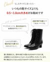 袴用♪レースアップ（編みあげ）ブーツ＜黒・茶色＞8サイズ展開