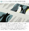 正絹京袋帯＼送料無料／【あす楽対応】お仕立て上り京袋帯＊グレー×青緑黄～ネコバタ会議～＊猫ネコ幾何学モダン普段お洒落小紋紬カジュアル