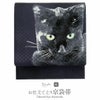 正絹京袋帯＼送料無料／【あす楽対応】お仕立て上り京袋帯＊辛子濃紺ターコイズ～アジアン洋花～＊アジアン洋花ペイズリー市松普段お洒落小紋紬カジュアル