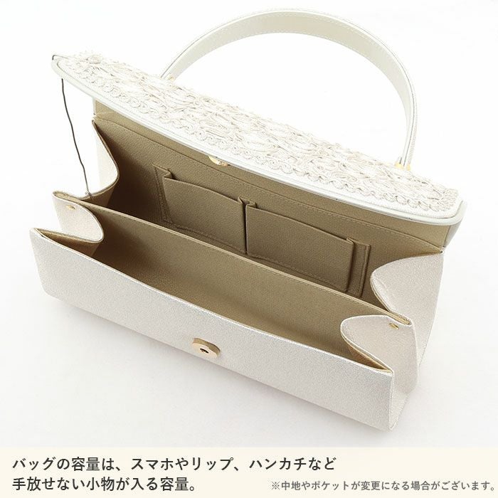 【新品】世美庵 謹製 正絹 西陣織草履バッグセット 24cm 古典柄 03215 草履バッグセット 成人式 振袖用 ＜世美庵＞ Sサイズ Mサイズ Lサイズ