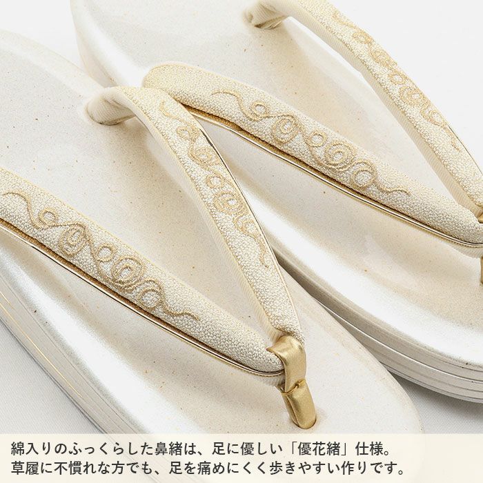 【新品】世美庵 謹製 正絹 西陣織草履バッグセット 24cm 古典柄 03215 草履バッグセット 成人式 振袖用 ＜世美庵＞ Sサイズ Mサイズ Lサイズ
