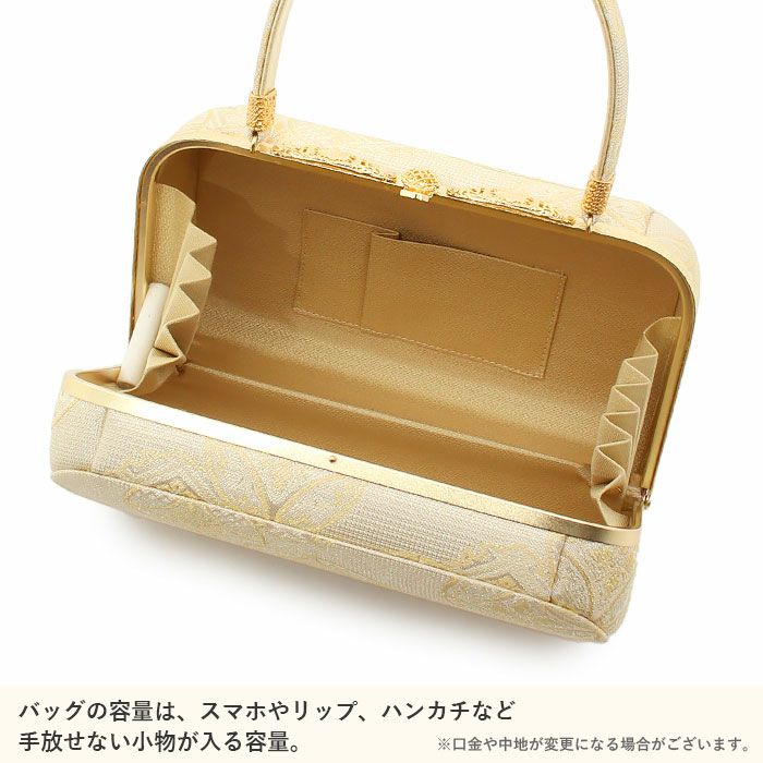 草履バッグ セット 留袖用 訪問着用 ＜華三彩＞ Sサイズ Mサイズ L