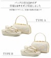 草履バッグセット留袖用訪問着用華三彩KissteオリジナルSMLLLサイズゴールドシャンパンゴールドシルバー吉祥紋織り生地2枚芯日本製小さいサイズ大きいサイズ痛くない黒留袖色留袖礼装用フォーマル結婚式ぞうり草履草履バック草履バック着物
