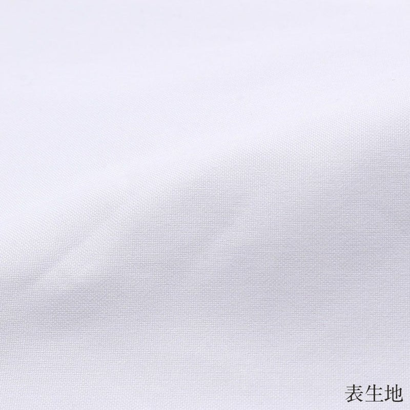 白足袋