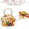 礼装用草履バッグセット
