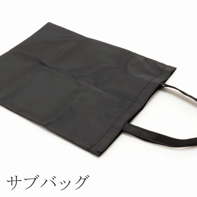 ＜フォーマル３点セット＞喪服用一本手バッグ