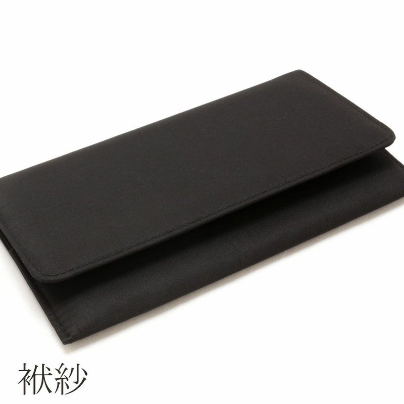 ＜フォーマル３点セット＞喪服用一本手バッグ