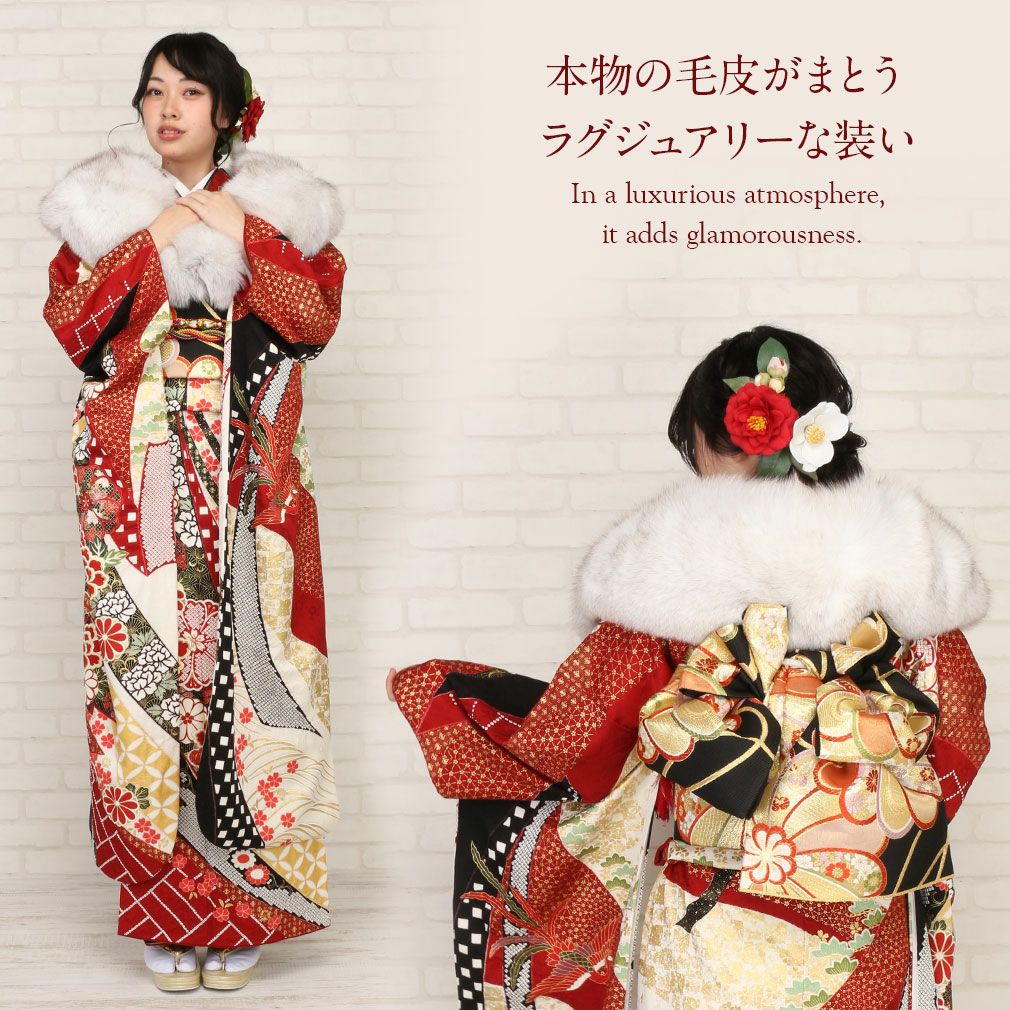 専用)★即日配送【1度のみ着用美品】SAGA FURS 振袖ショールーム FURISODE EXPO 2024｜振袖専門店いちのや