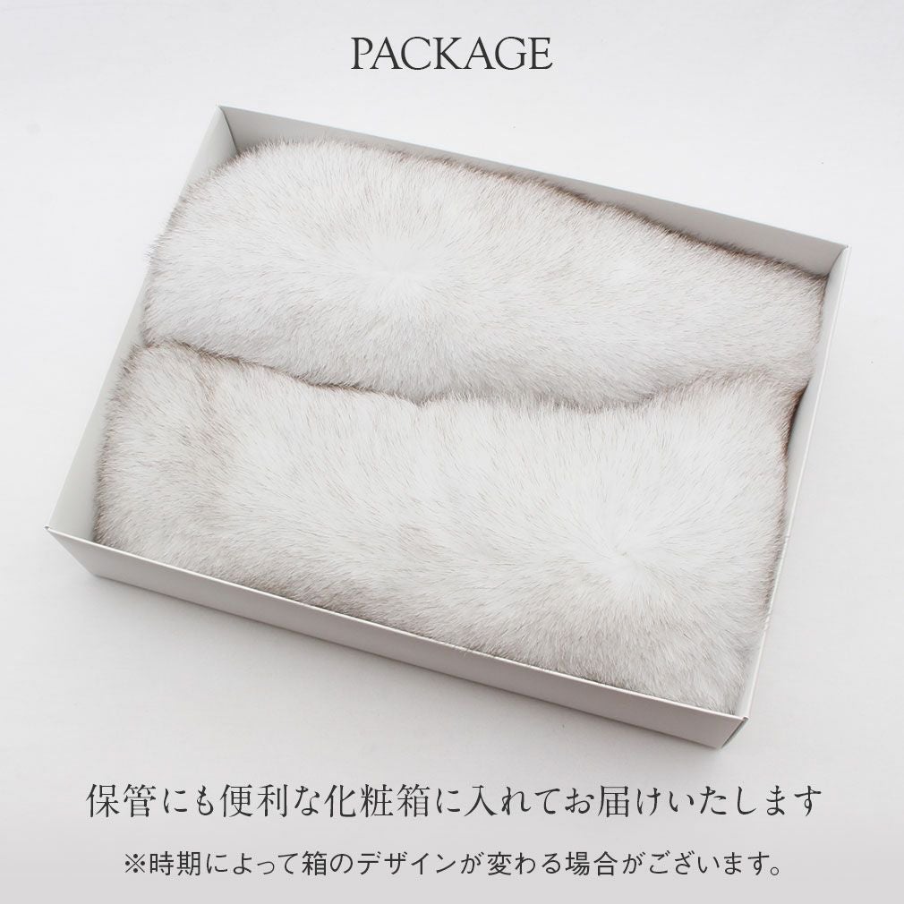 振袖用 ブルーフォックス ファーショール グレー ＜SAGA FURS BLUE FOX