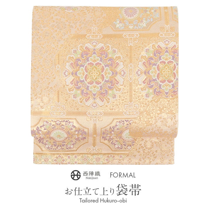 振袖用お仕立て上がり袋帯