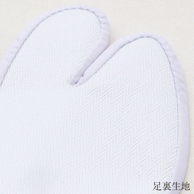 白足袋