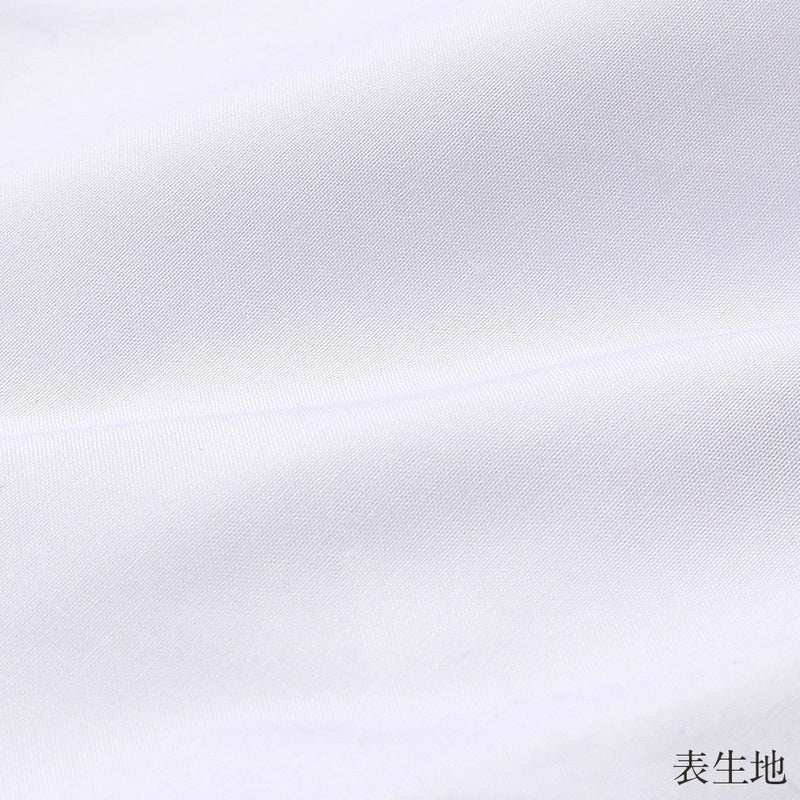 白足袋