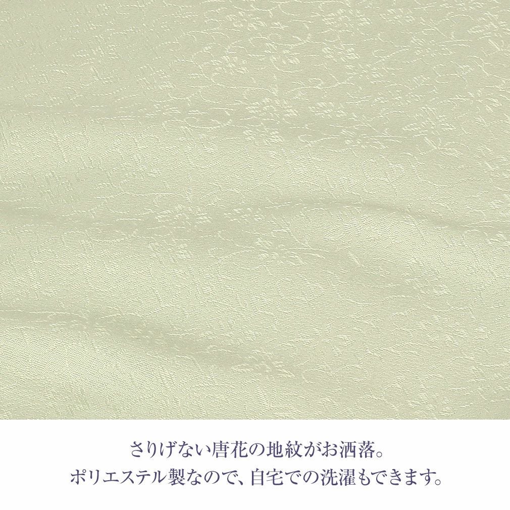 着物 お仕立上り 袷 色無地 Mサイズ Lサイズ ＜ピンク、紫、薄緑