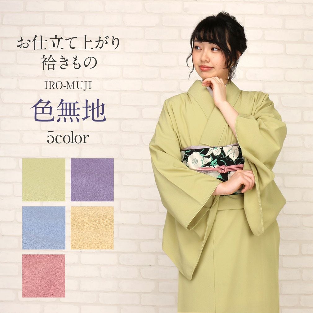 服/ファッション 着物 レディース 楽天市場】着物（テイスト（ファッション）アメカジ）（和服