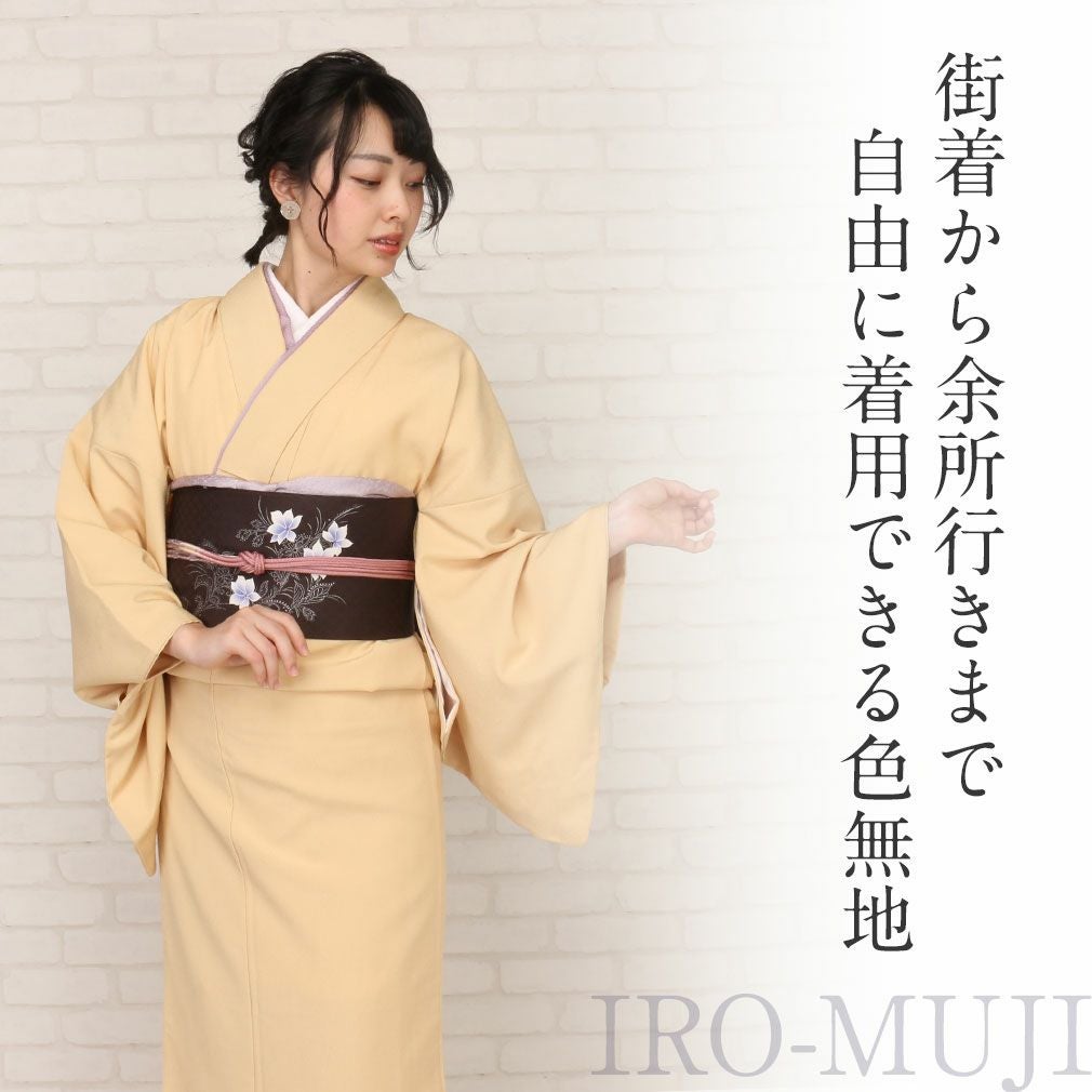 着物 お仕立上り 袷 色無地 ＜東レ シルック＞ Mサイズ Lサイズ