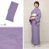 着物お仕立上り袷色無地＜東レシルック＞ＭサイズＬサイズ＜ヒワ、紫、青藤、淡黄、薄紅＞ポリエステル【きもの七五三お宮参り入学卒業入園卒園プレタ街着和服レディースフォーマルカジュアル普段ピンク紫黄色青藤緑】