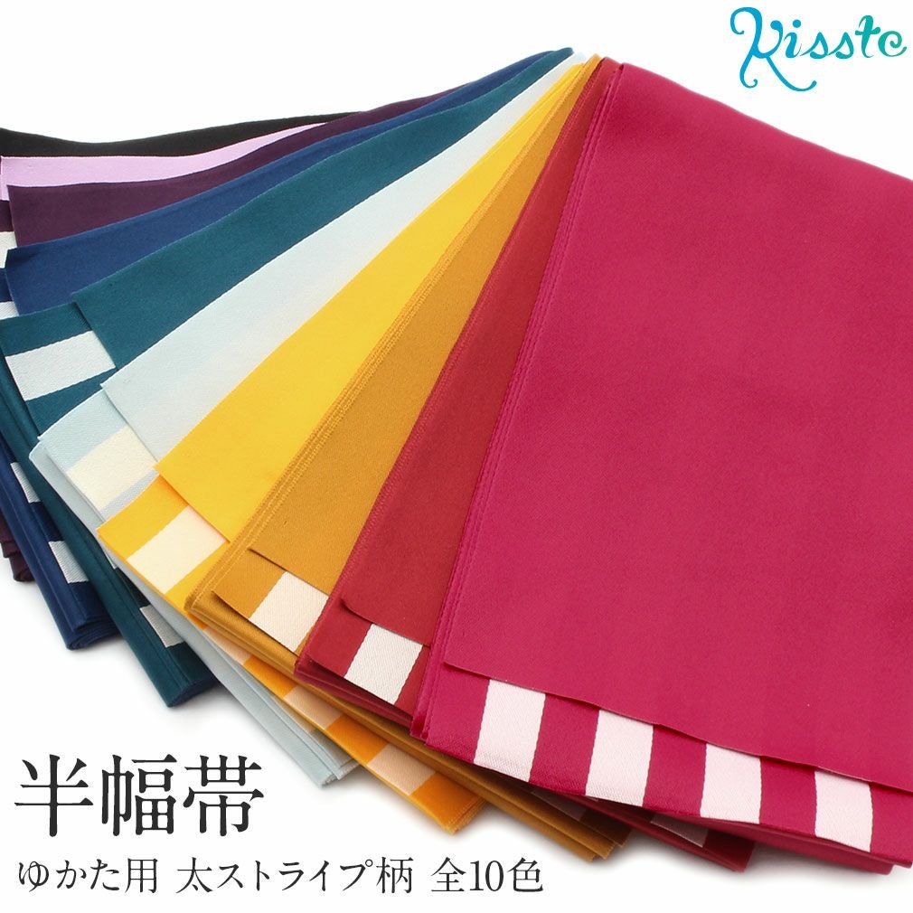 半幅帯　ストライプ　花 レディス半幅帯/ストライプ – 撫松庵公式通販サイト