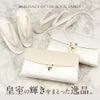 草履バッグセット留袖用訪問着用＜ローブデコルテ＞S・M・L・LL・3Lサイズ日本製＜ゴールド・シルバー/シャンパンゴールド台＞【草履ぞうりバッグバックかばん着物きもの礼装用和装フォーマル草履バッグ草履バックセットKissteキステ】