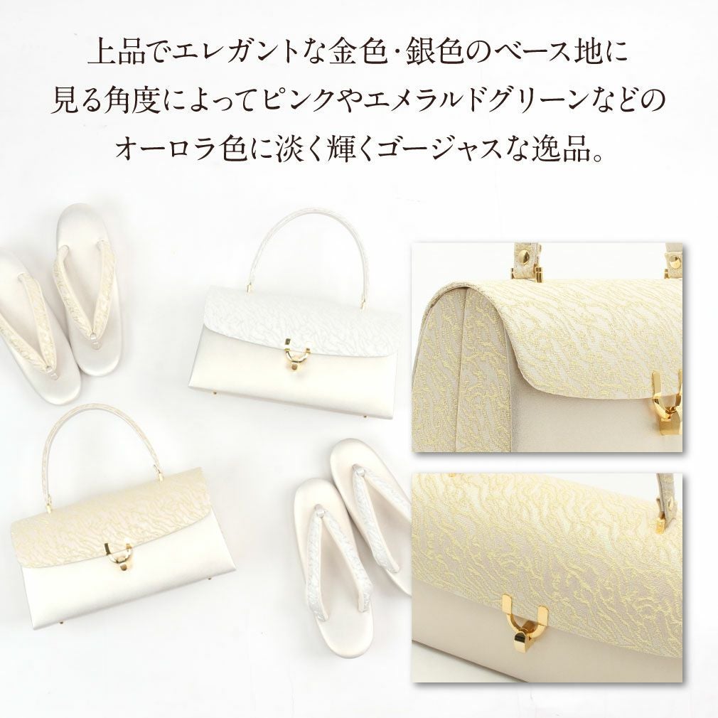 草履バッグセット 留袖用 訪問着用 ＜ローブデコルテ＞ Sサイズ M