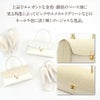 草履バッグセット留袖用訪問着用＜ローブデコルテ＞S・M・L・LL・3Lサイズ日本製＜ゴールド・シルバー/シャンパンゴールド台＞【草履ぞうりバッグバックかばん着物きもの礼装用和装フォーマル草履バッグ草履バックセットKissteキステ】
