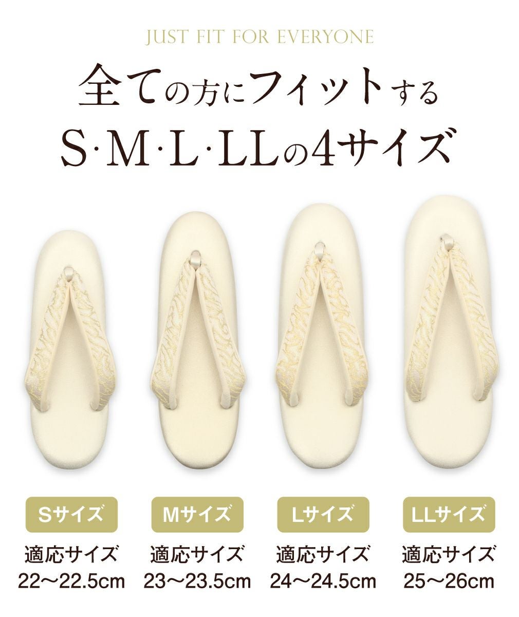 草履バッグセット 留袖用 訪問着用 ＜ローブデコルテ＞ Sサイズ M